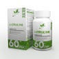 Аминокислота NaturalSupp L-Citrulline 60 капсул