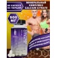   Calcium Citrate 60 